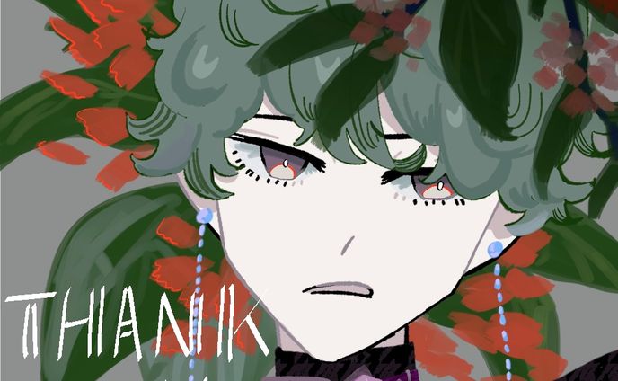 green Original