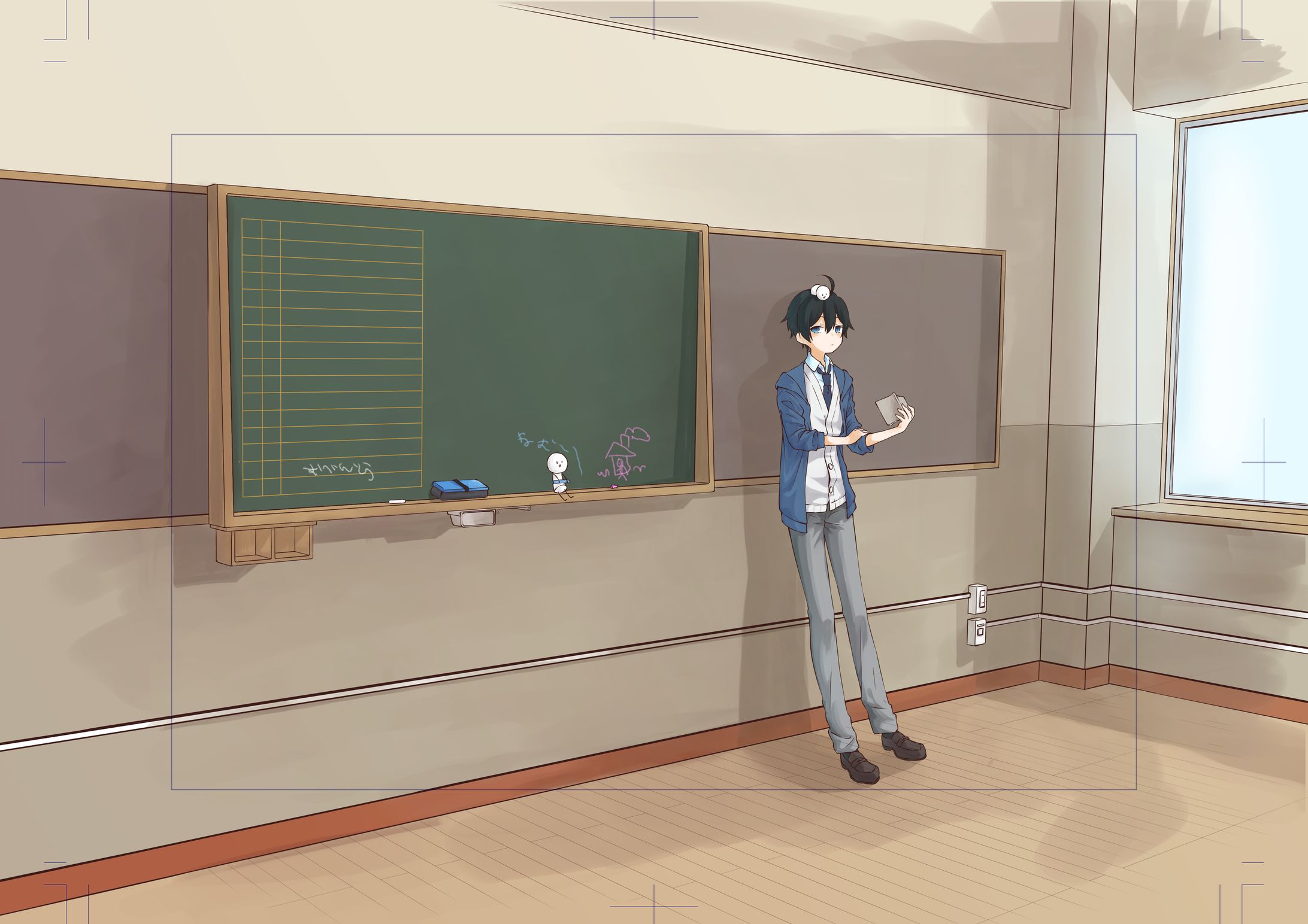 背景課題-1
