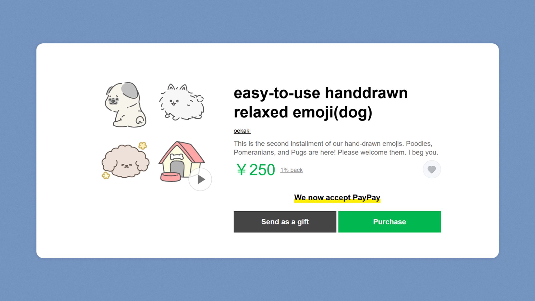 "LINEアニメーション絵文字" - イラスト+アニメーション [ 動く！超絶使いやすい手書き絵文字(犬)/Easy-to-use handdrawn relaxed emoji(dog) ]-1