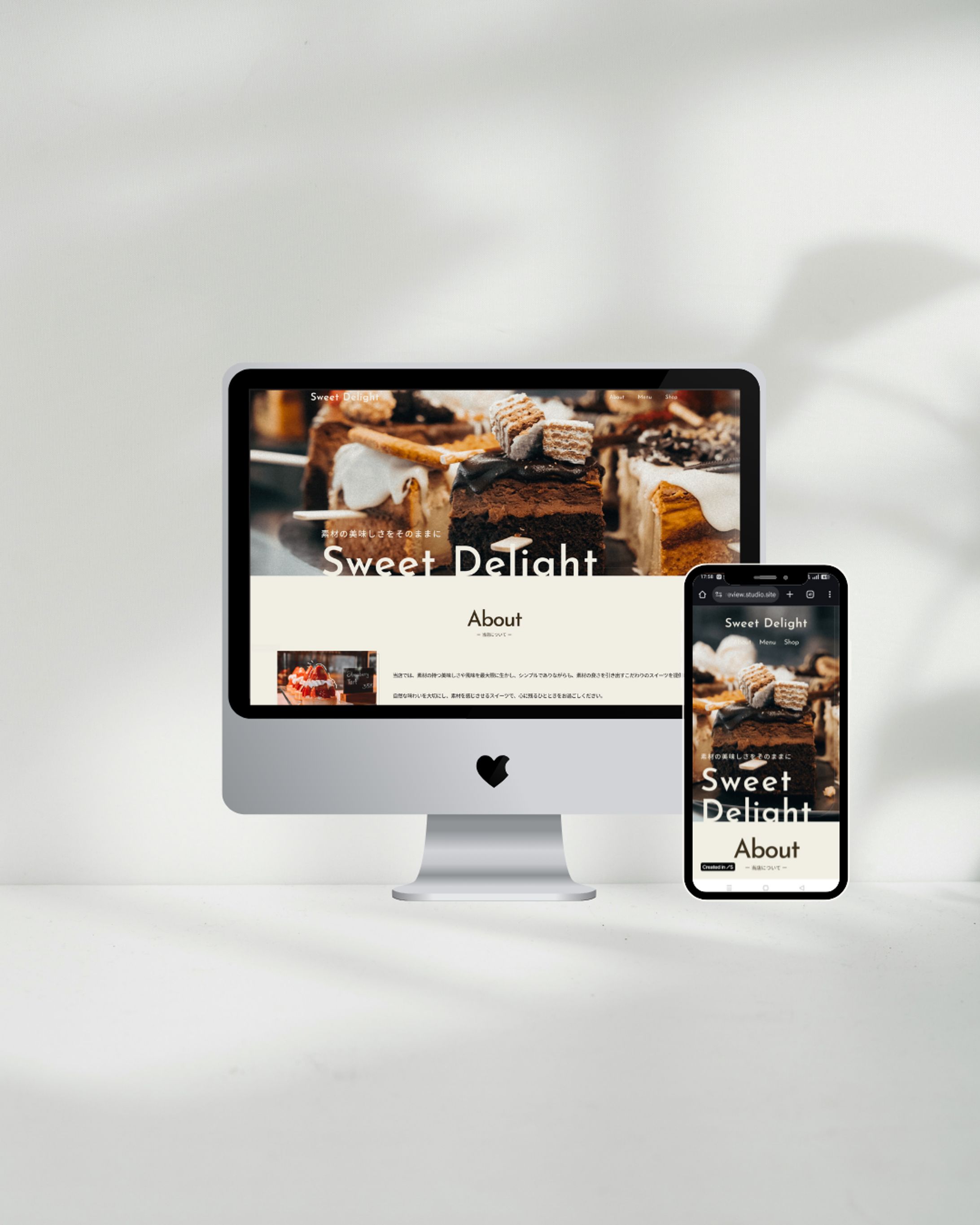 カフェのサイト-1