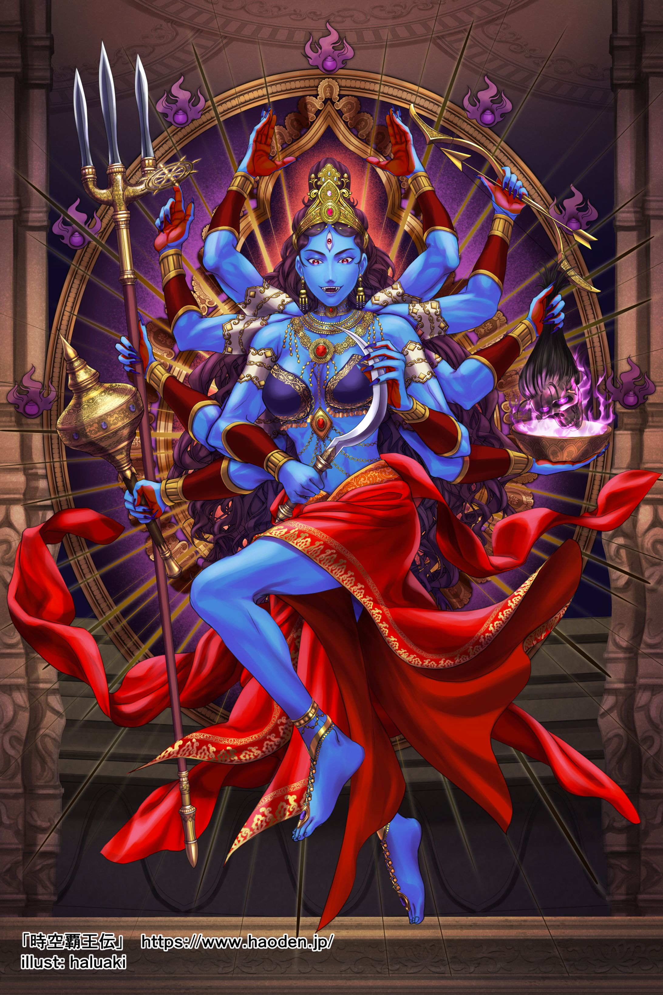 カードイラスト「時空覇王伝」カーリー-1