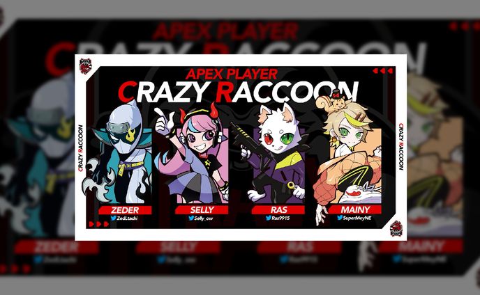 CR APEX部門 サムネイル