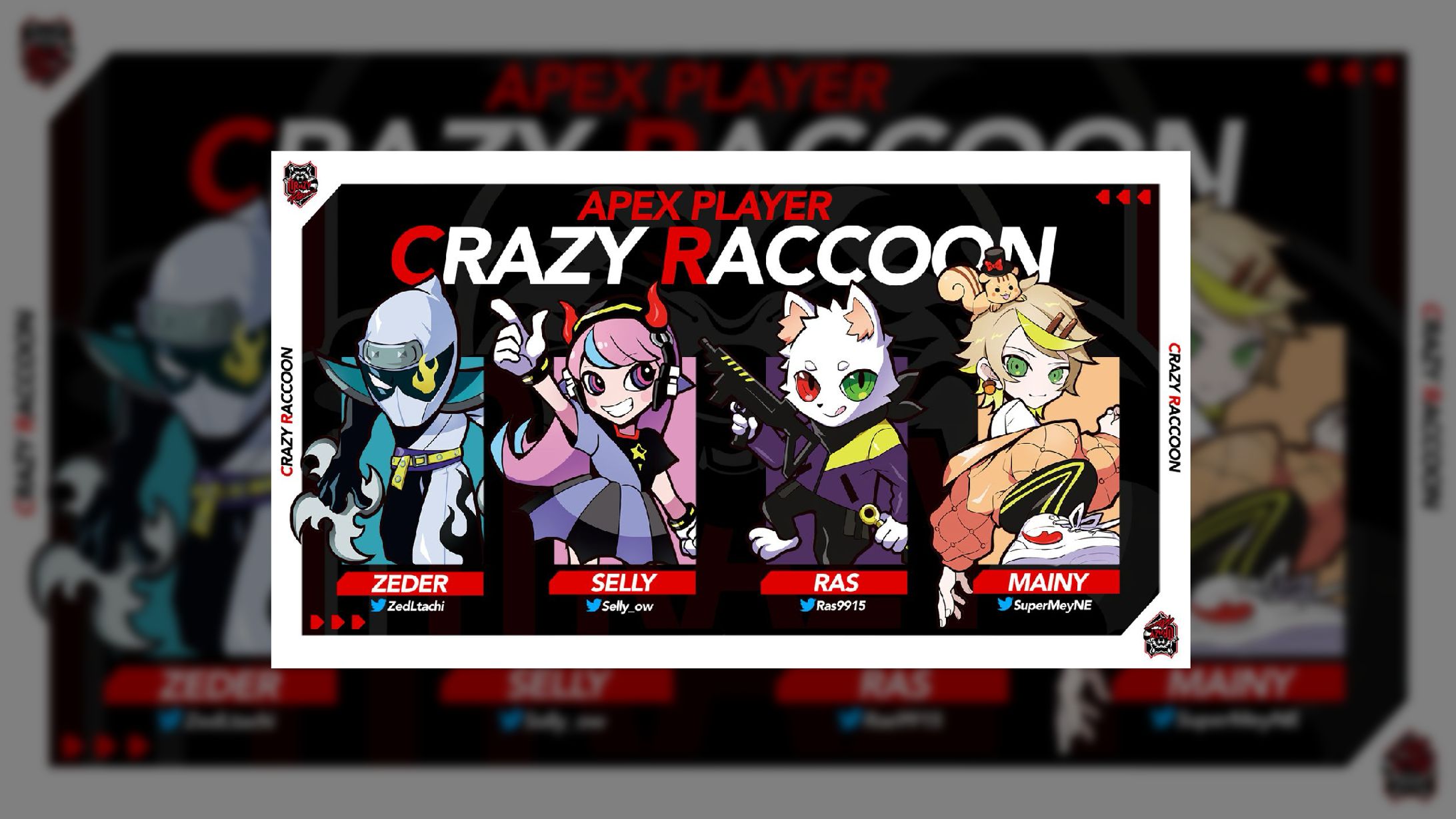 CR APEX部門 サムネイル-1