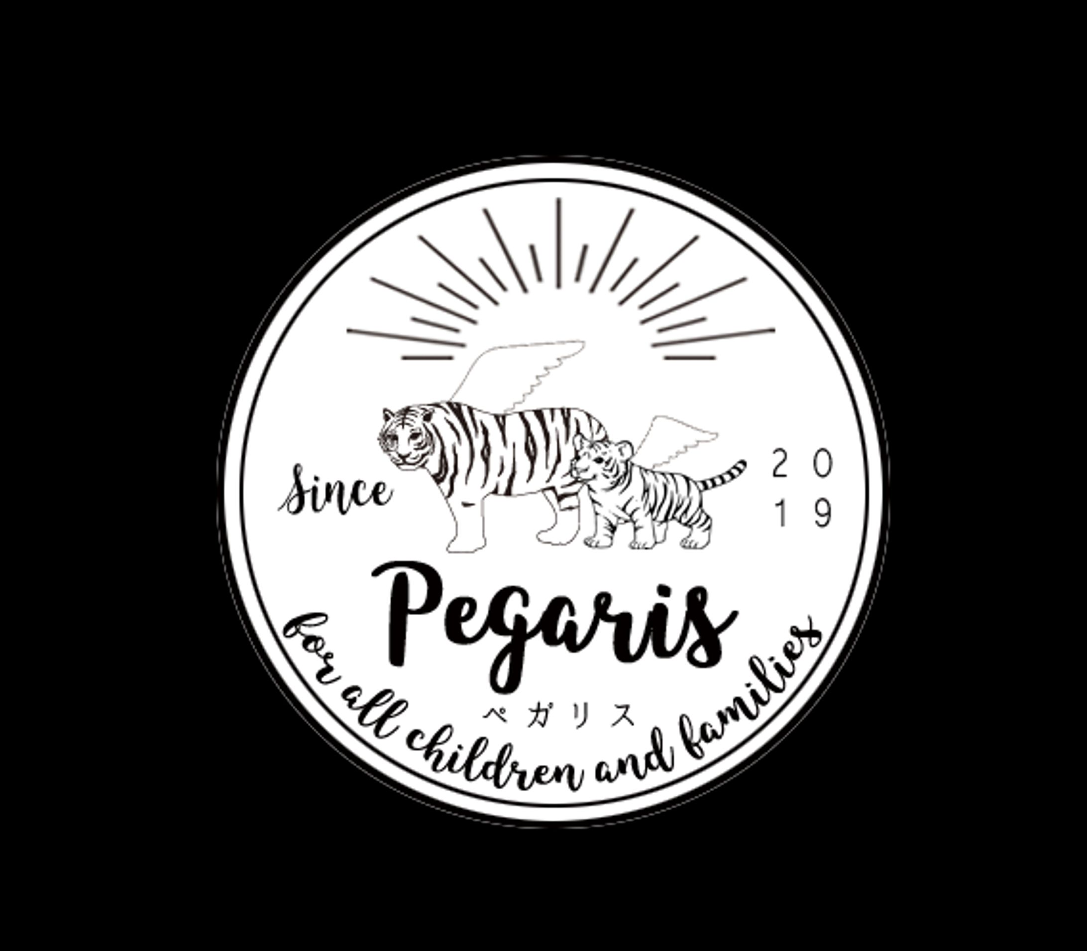 Pegaris logo-1