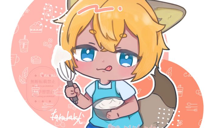 ｙｕｕ　エプロン