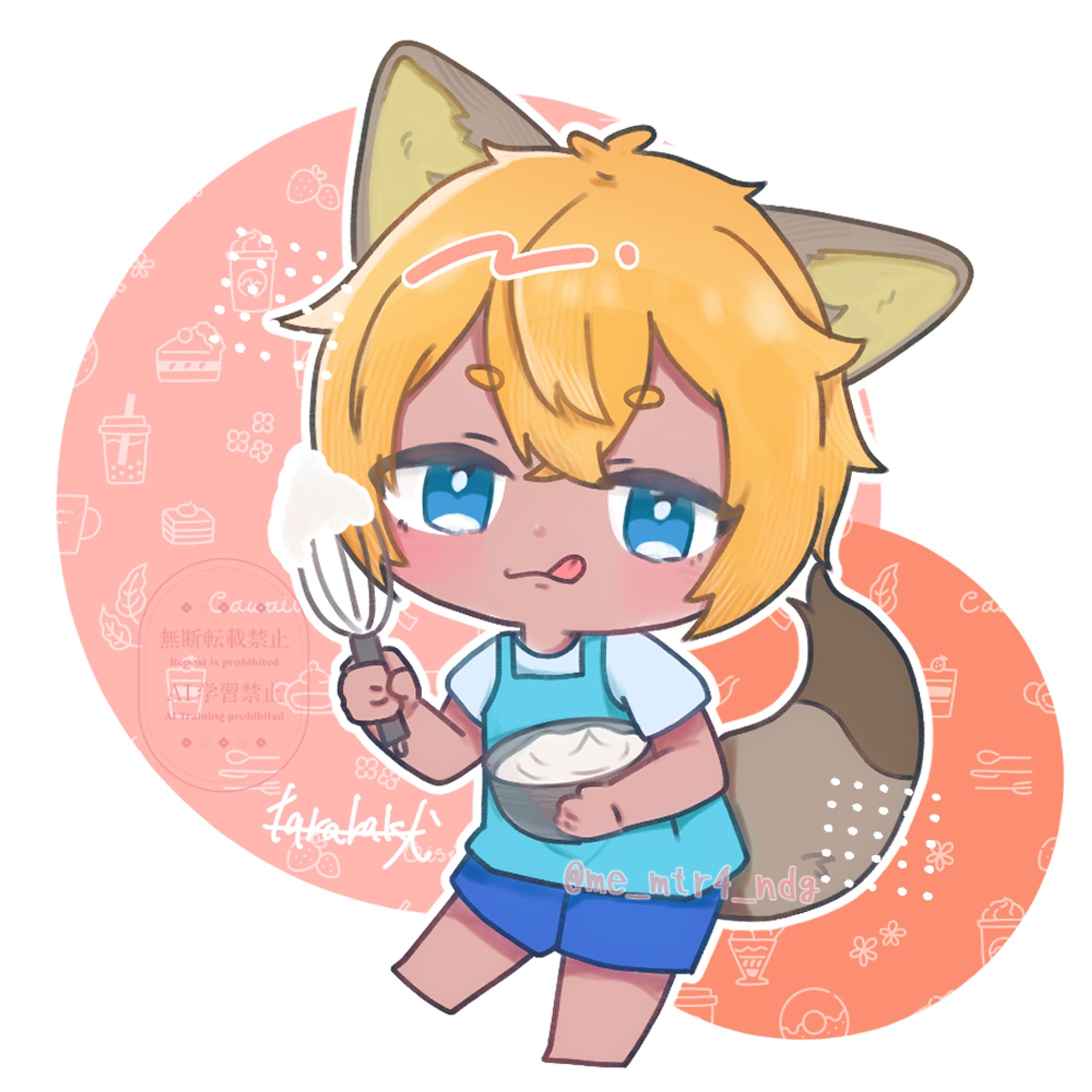 ｙｕｕ　エプロン-1