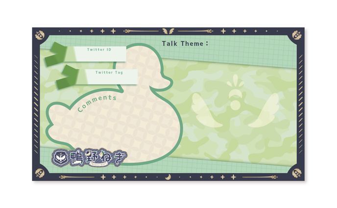 鴨野ねぎさま overlay