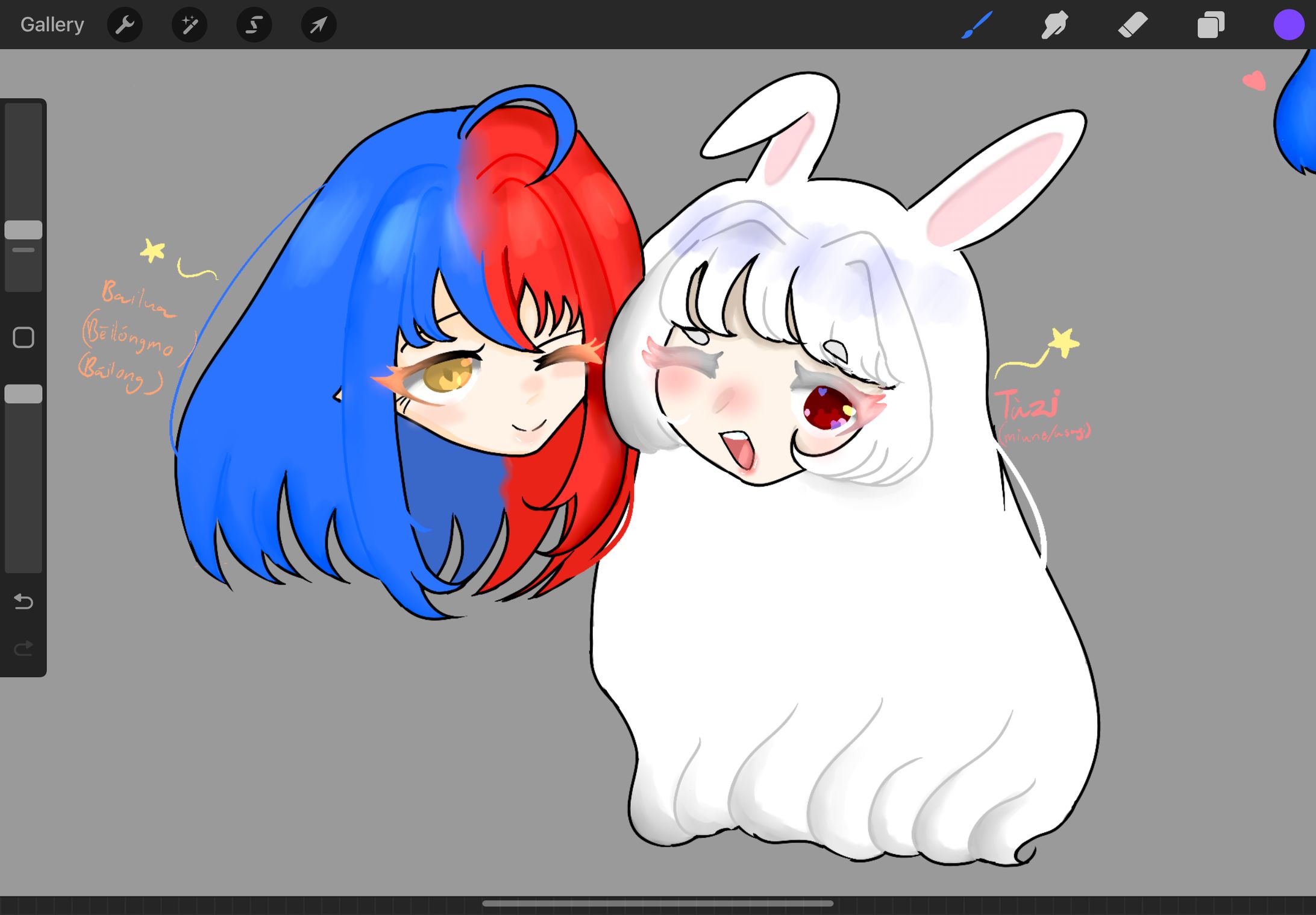 My ocs -1