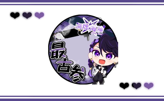 event、アイコンリング