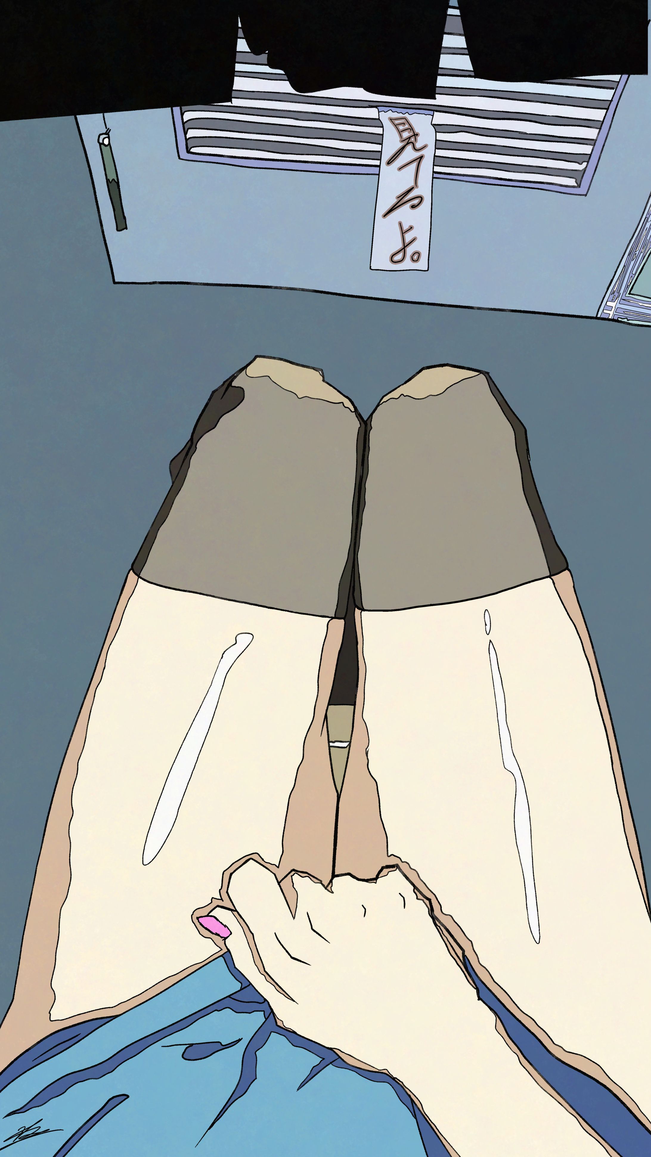 見られてる-1
