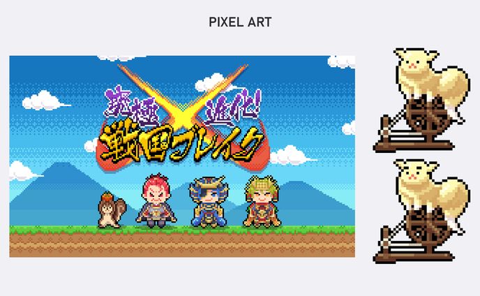 20190401 ドット絵