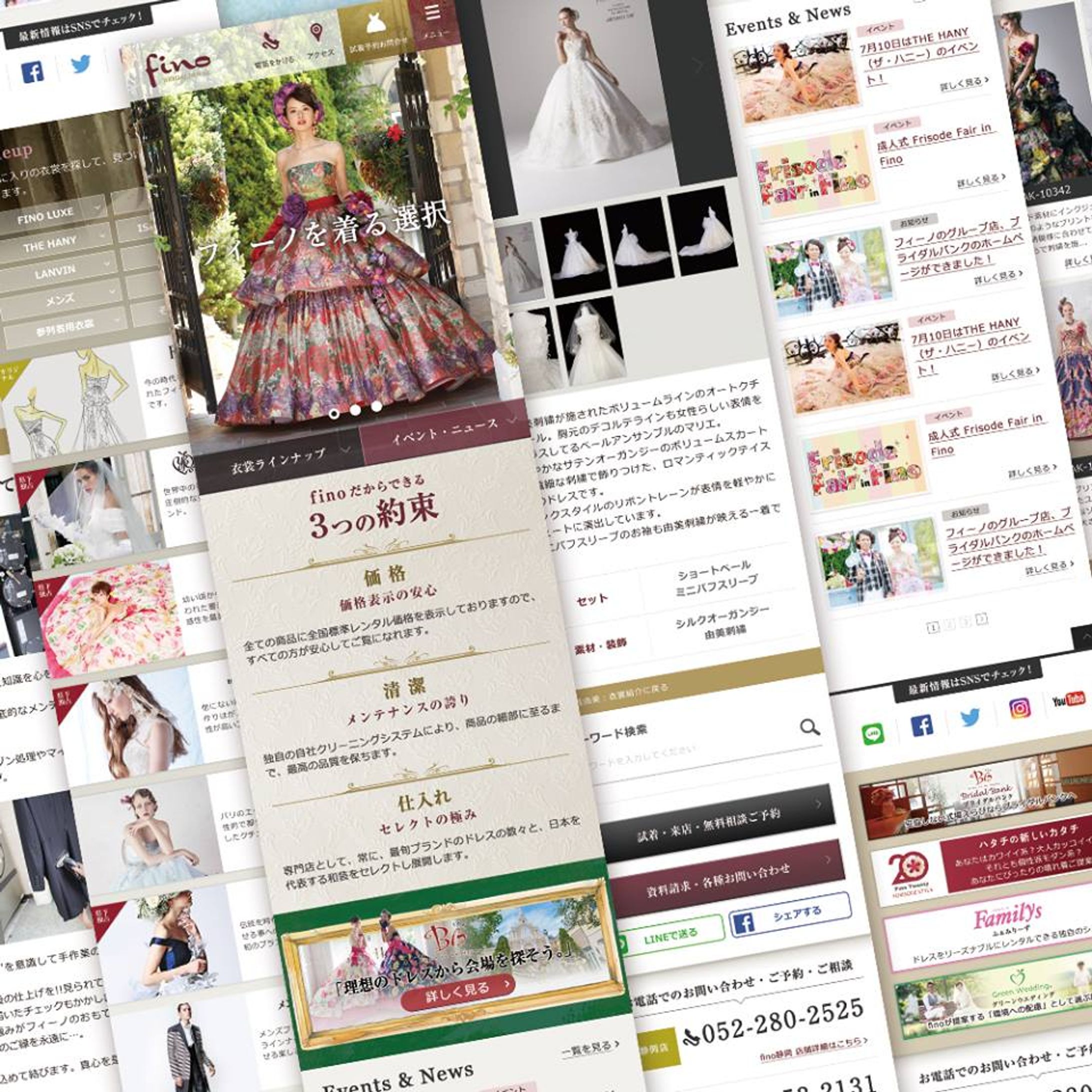 貸衣装WEB-1