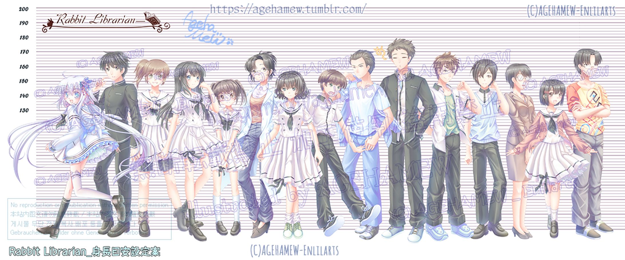 創作＿立ち絵まとめｘ6-1