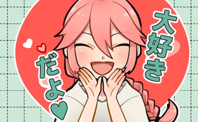 スタンプ用イラスト