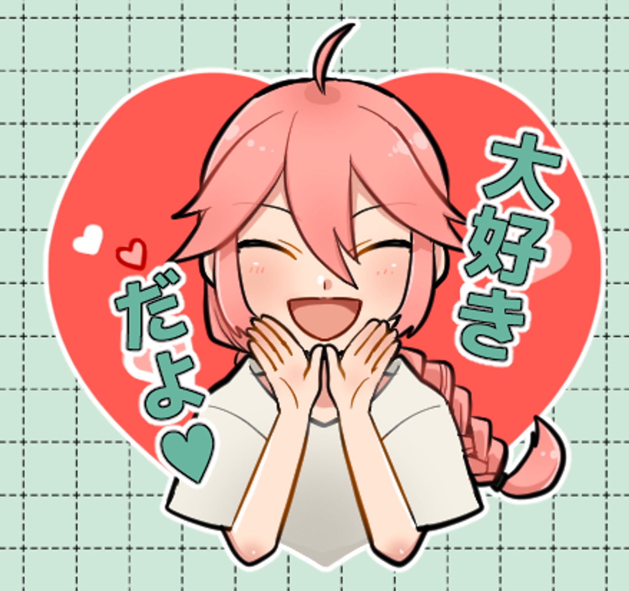 スタンプ用イラスト-1