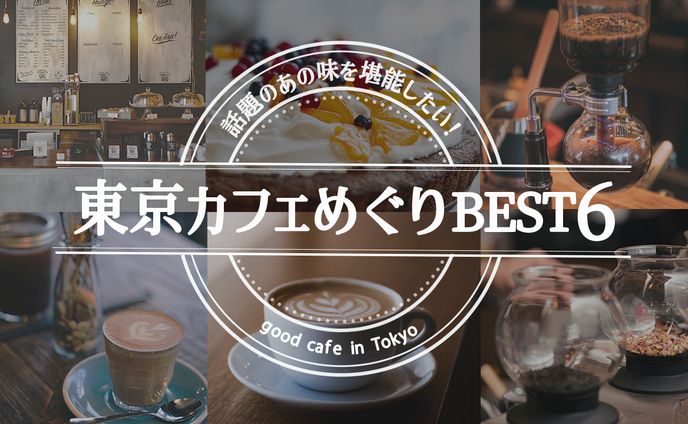 【サンプル】グルメ系サムネイル