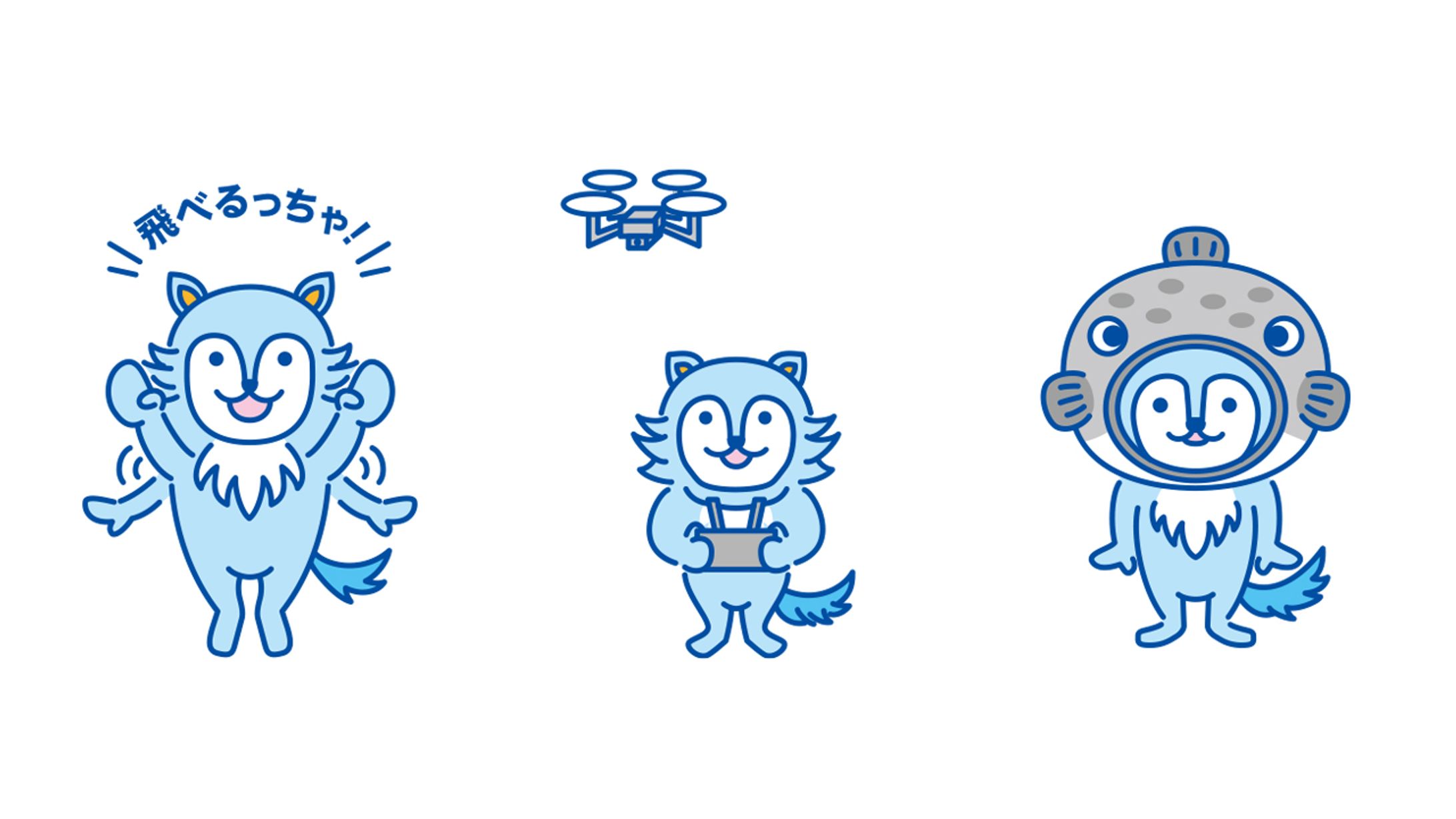 狼のマスコットキャラクター-1