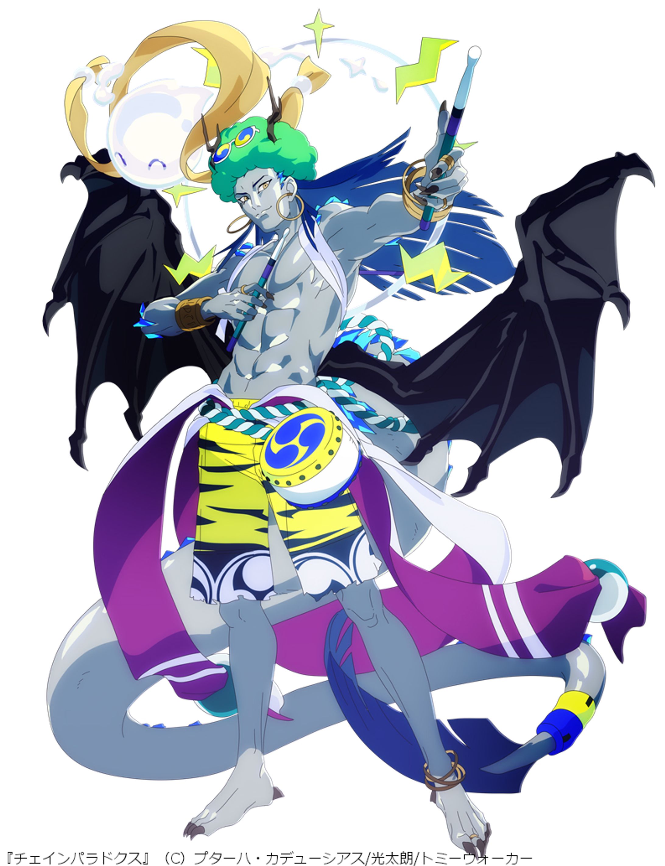 [2023/8/26]「チェインパラドクス」提供イラスト①-1