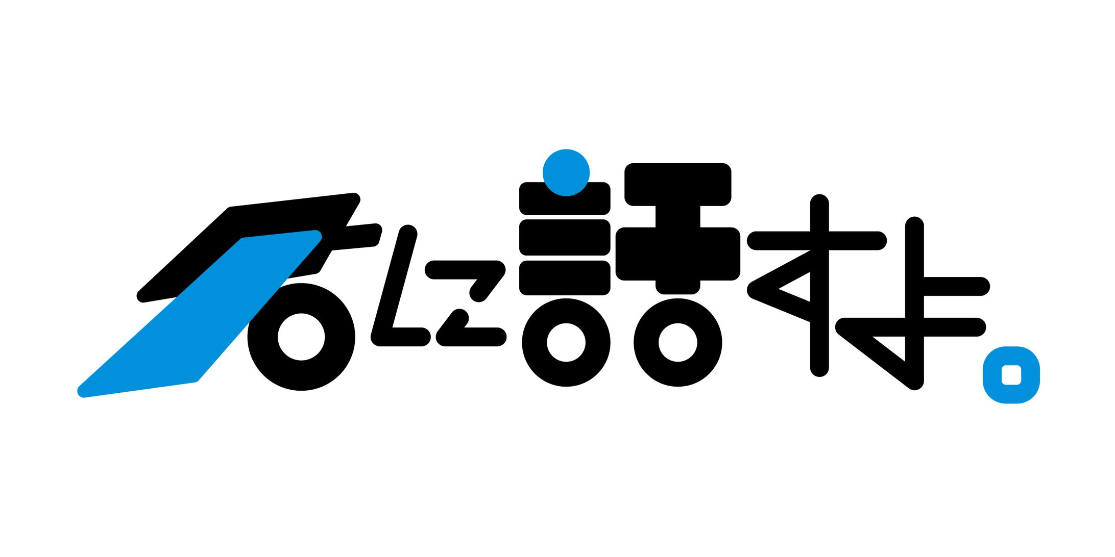 君に話すよ。　ロゴ制作-1