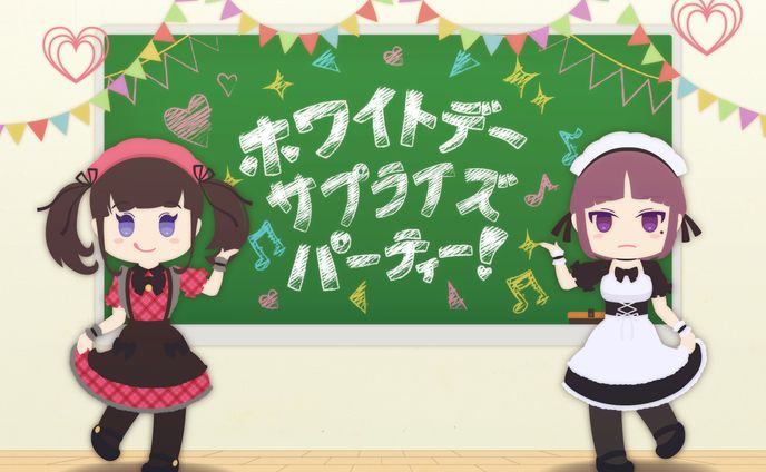 ららマジ合同誌寄稿イラスト