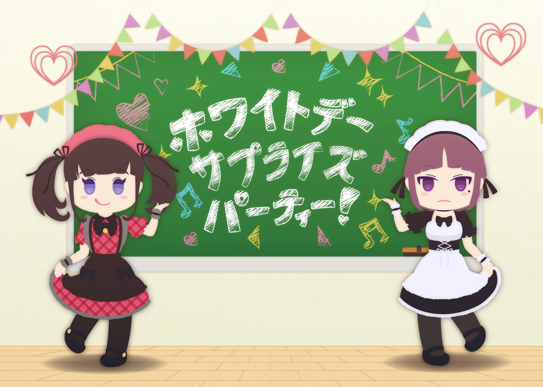 ららマジ合同誌寄稿イラスト-1