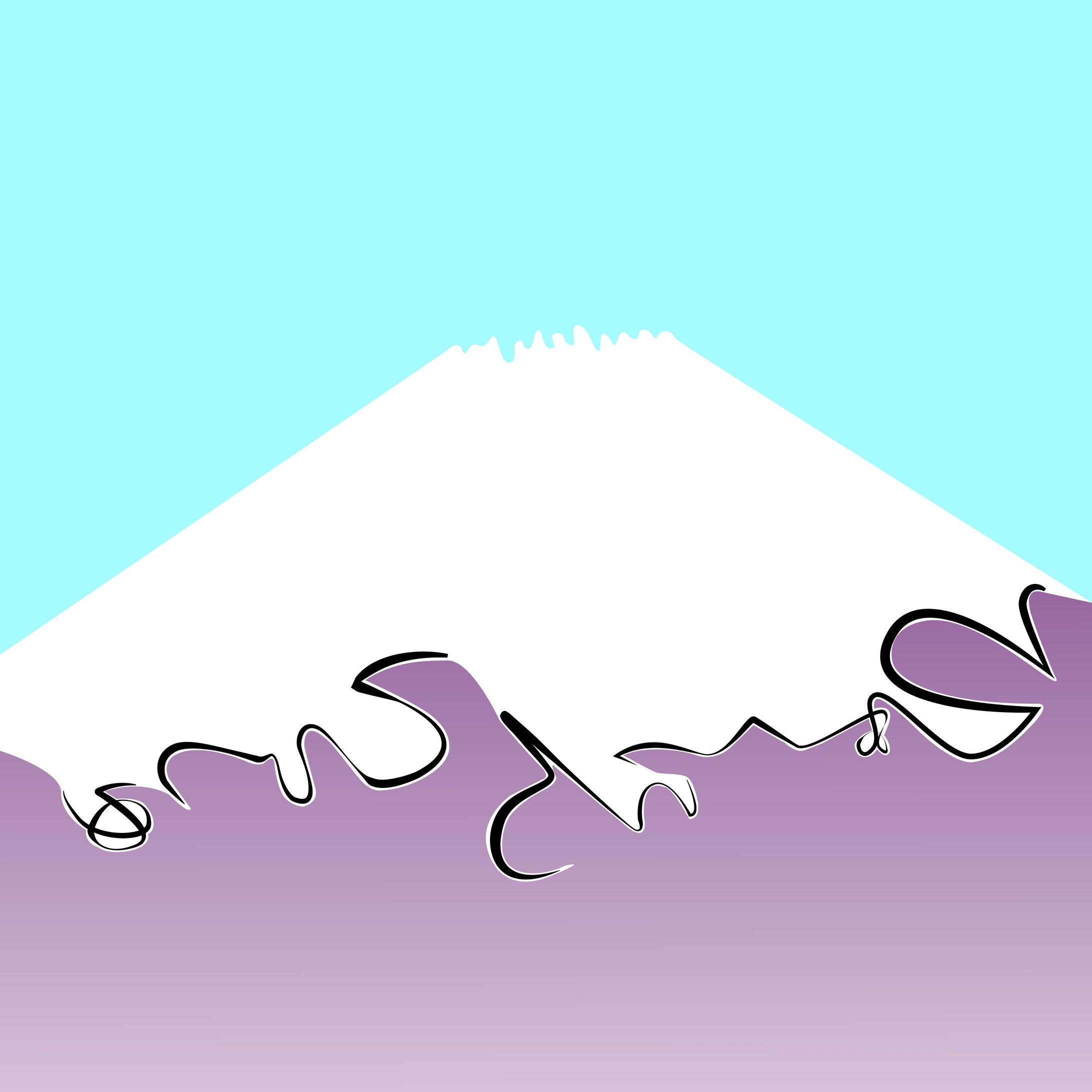 作字　ひゃくにんいっしゅ-1