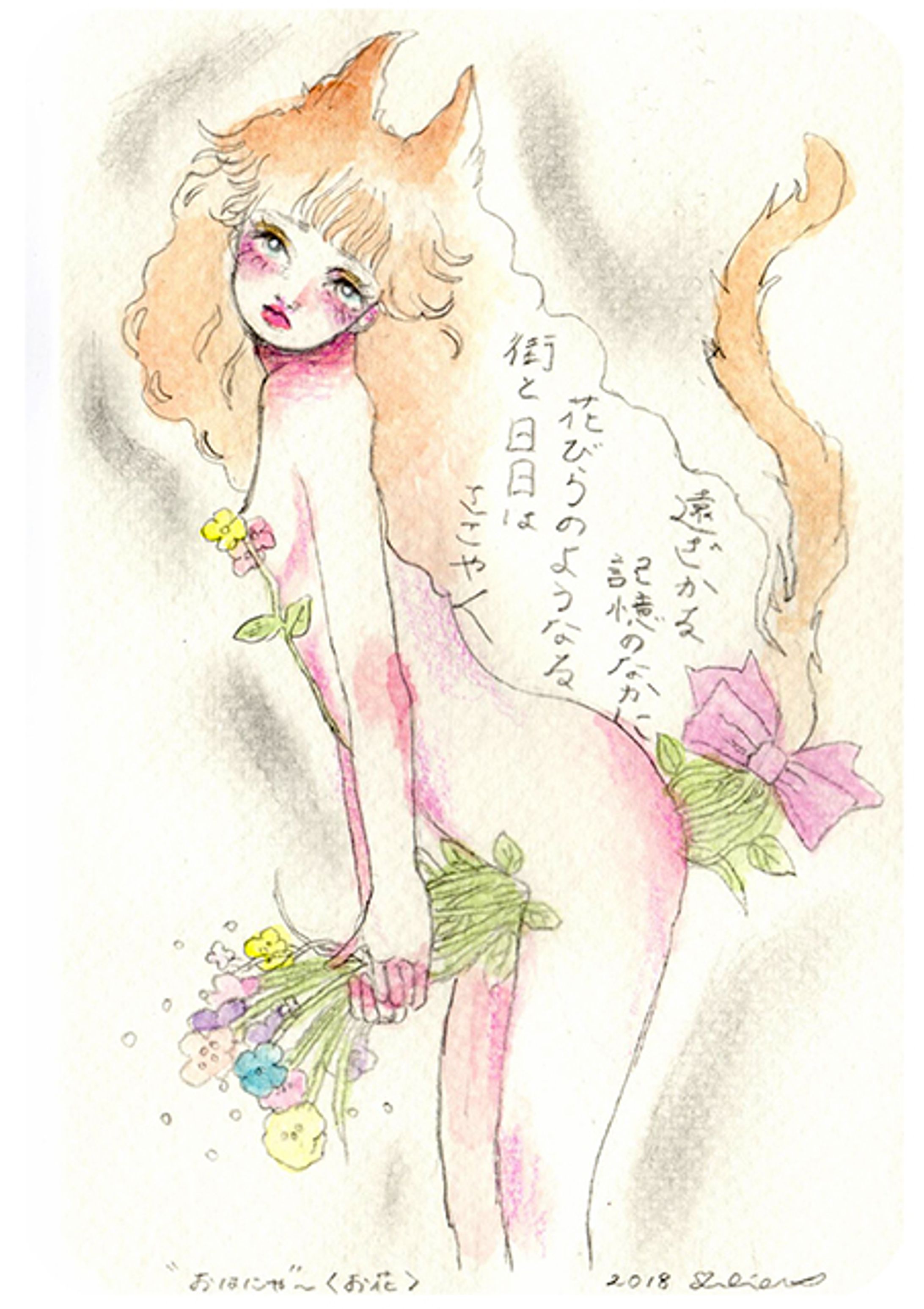 drawing　2018/1-1