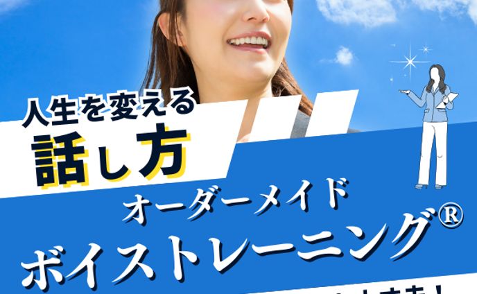 サイトトップページ