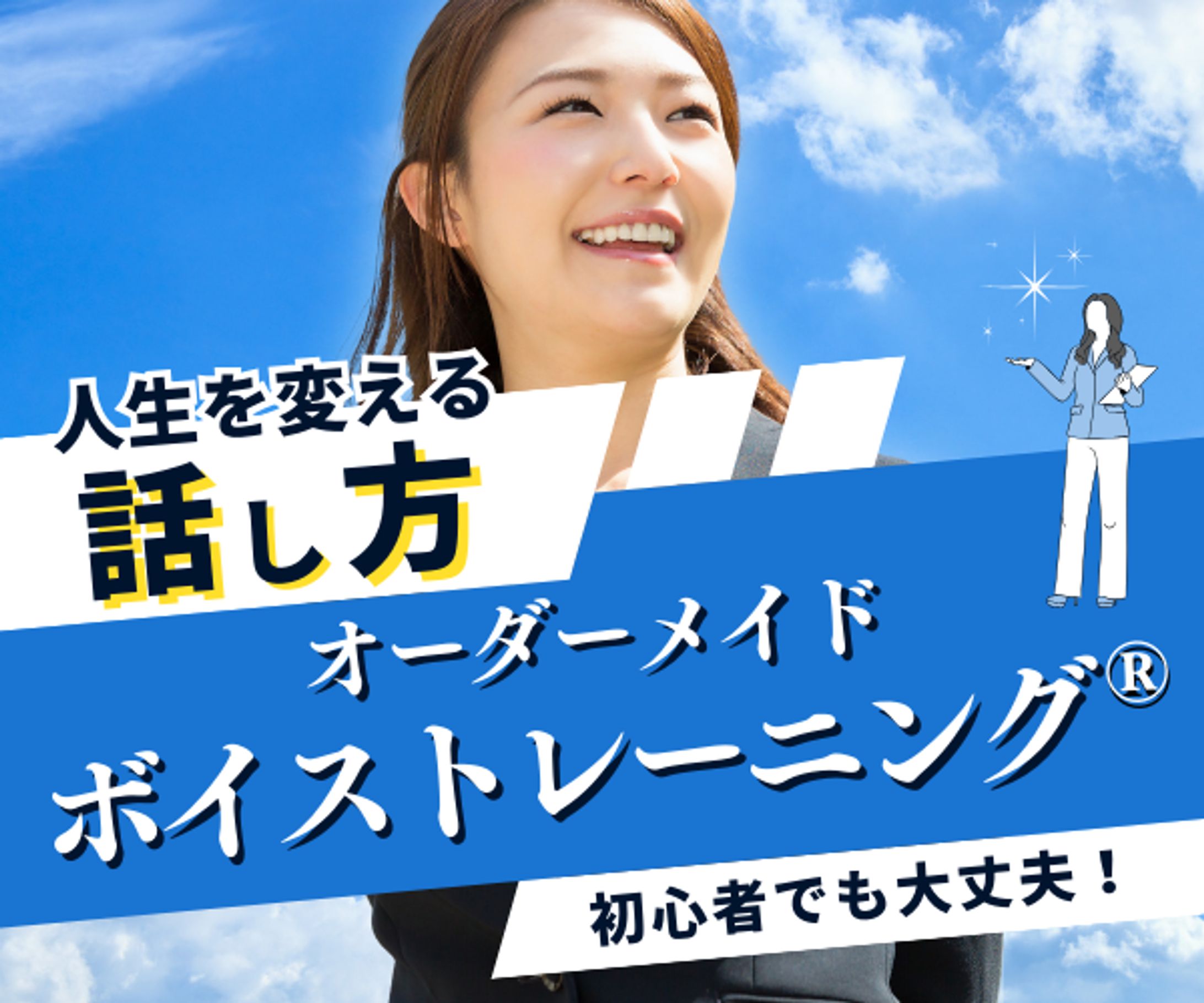 サイトトップページ-1