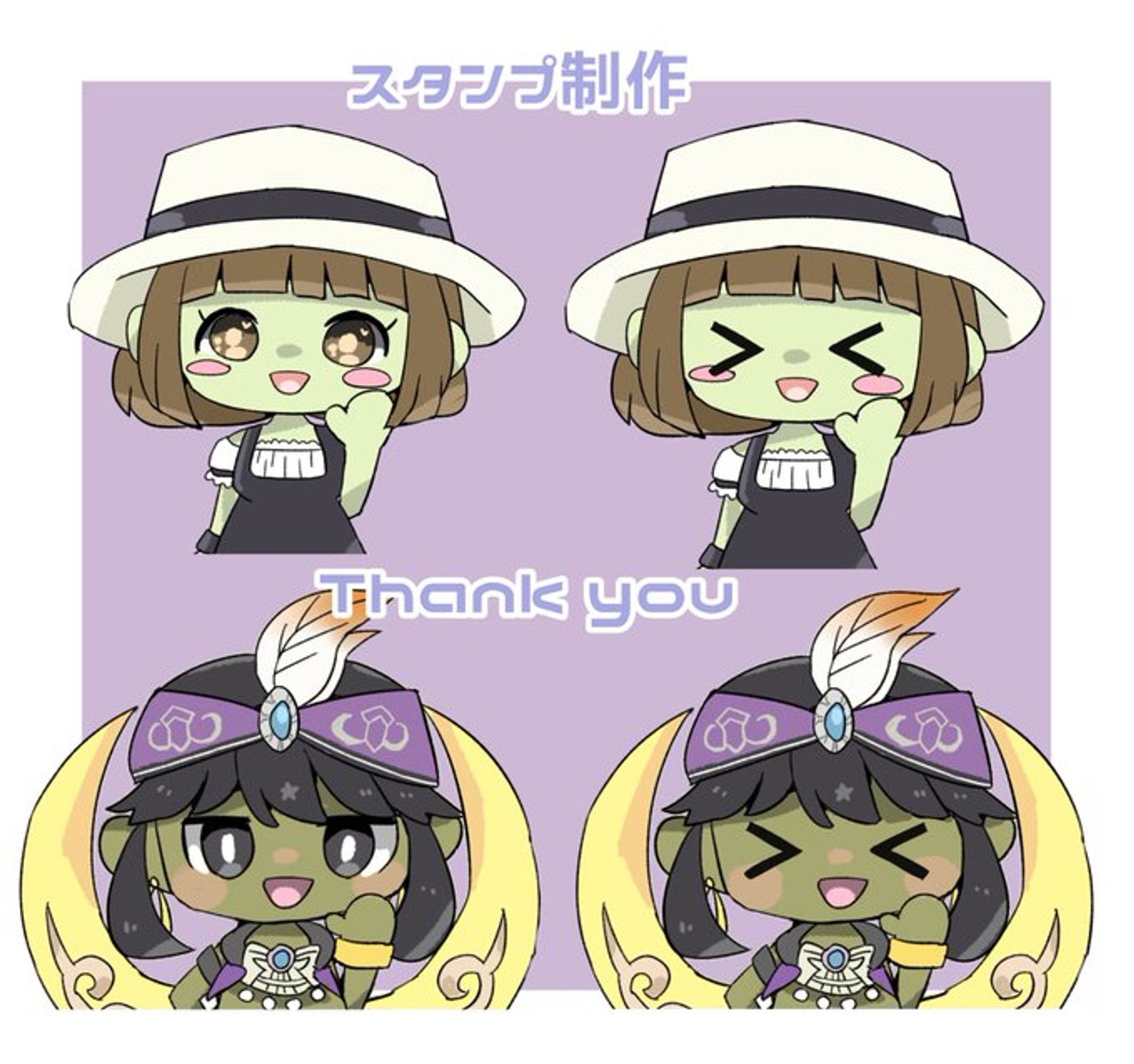 スタンプ制作-1