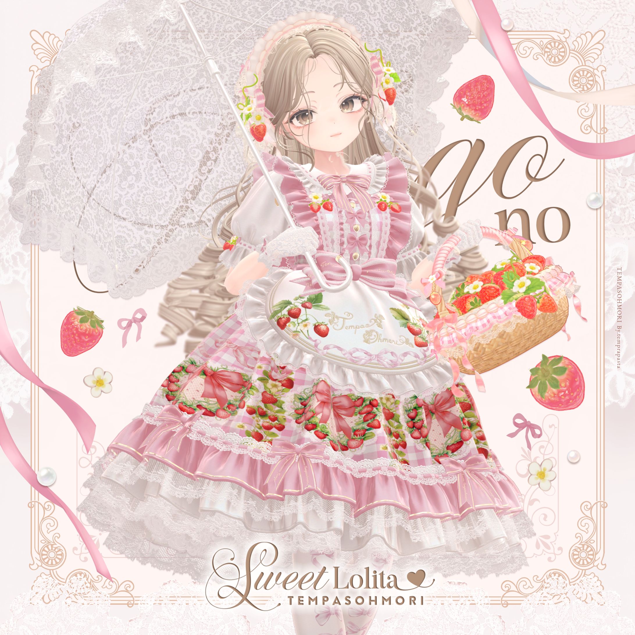 【3D制作】オリジナル衣装『いちごのスウィートロリィタ』-1