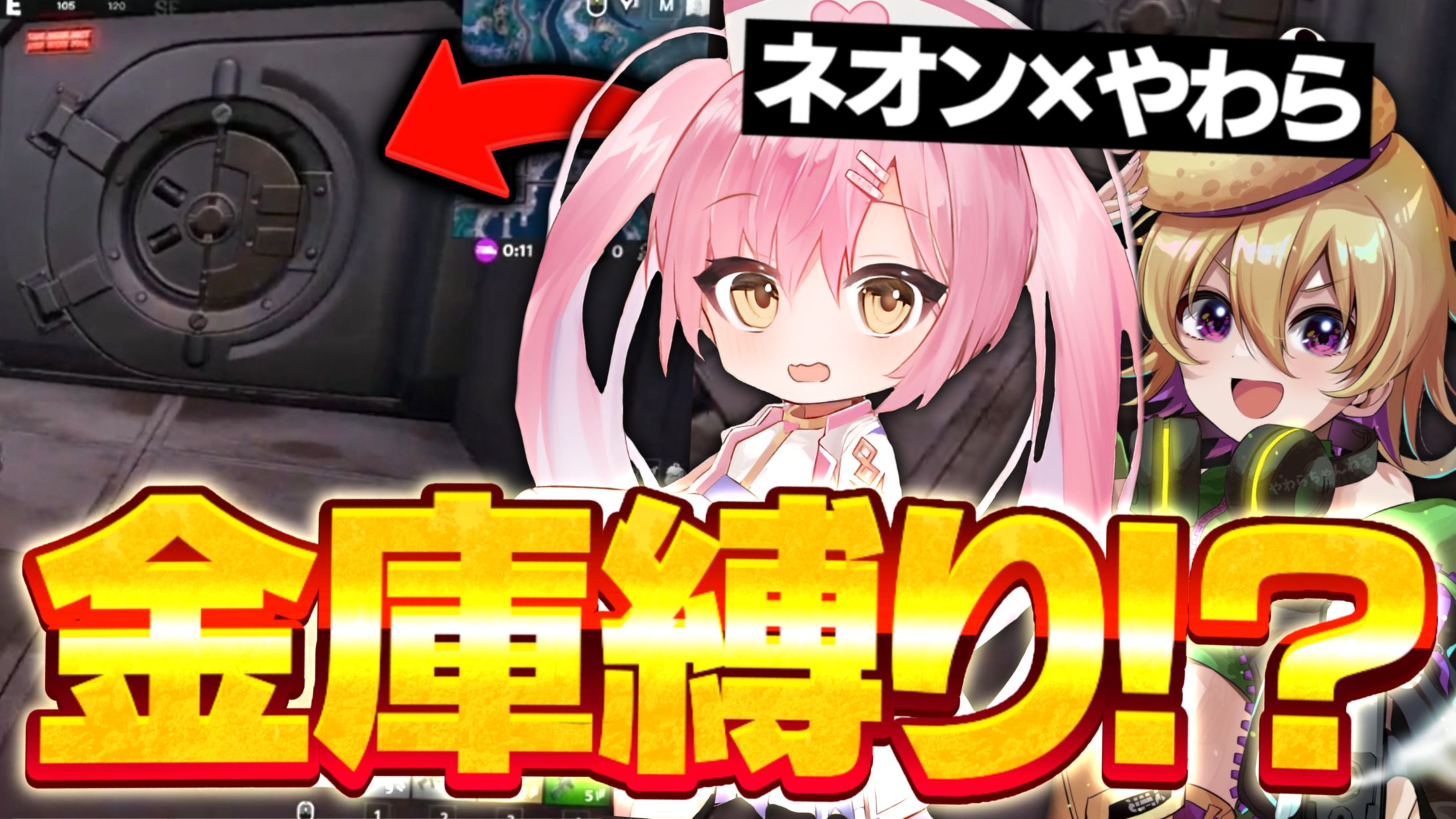 やわら様宛/サムネイル-1