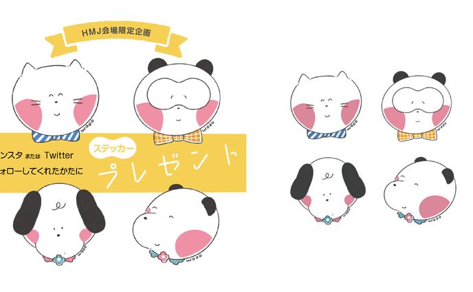 ステッカーデザイン