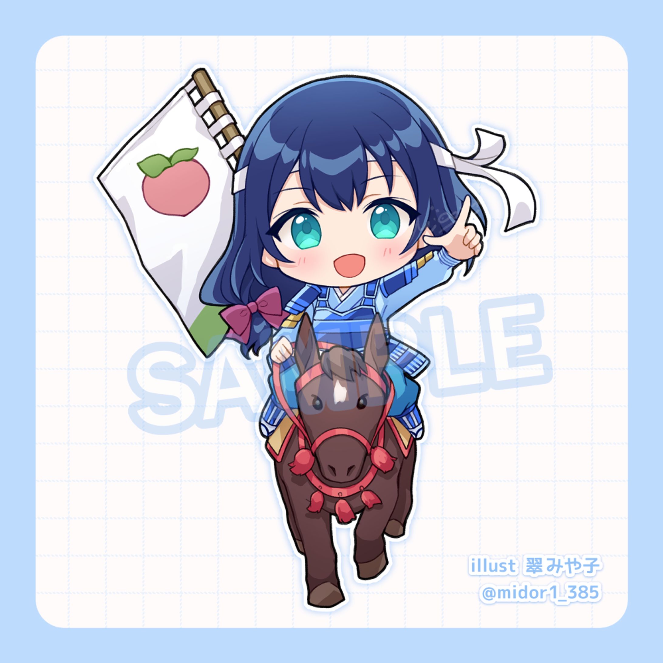 せんのいのり様 相馬野馬追コラボ ミニキャライラスト-1