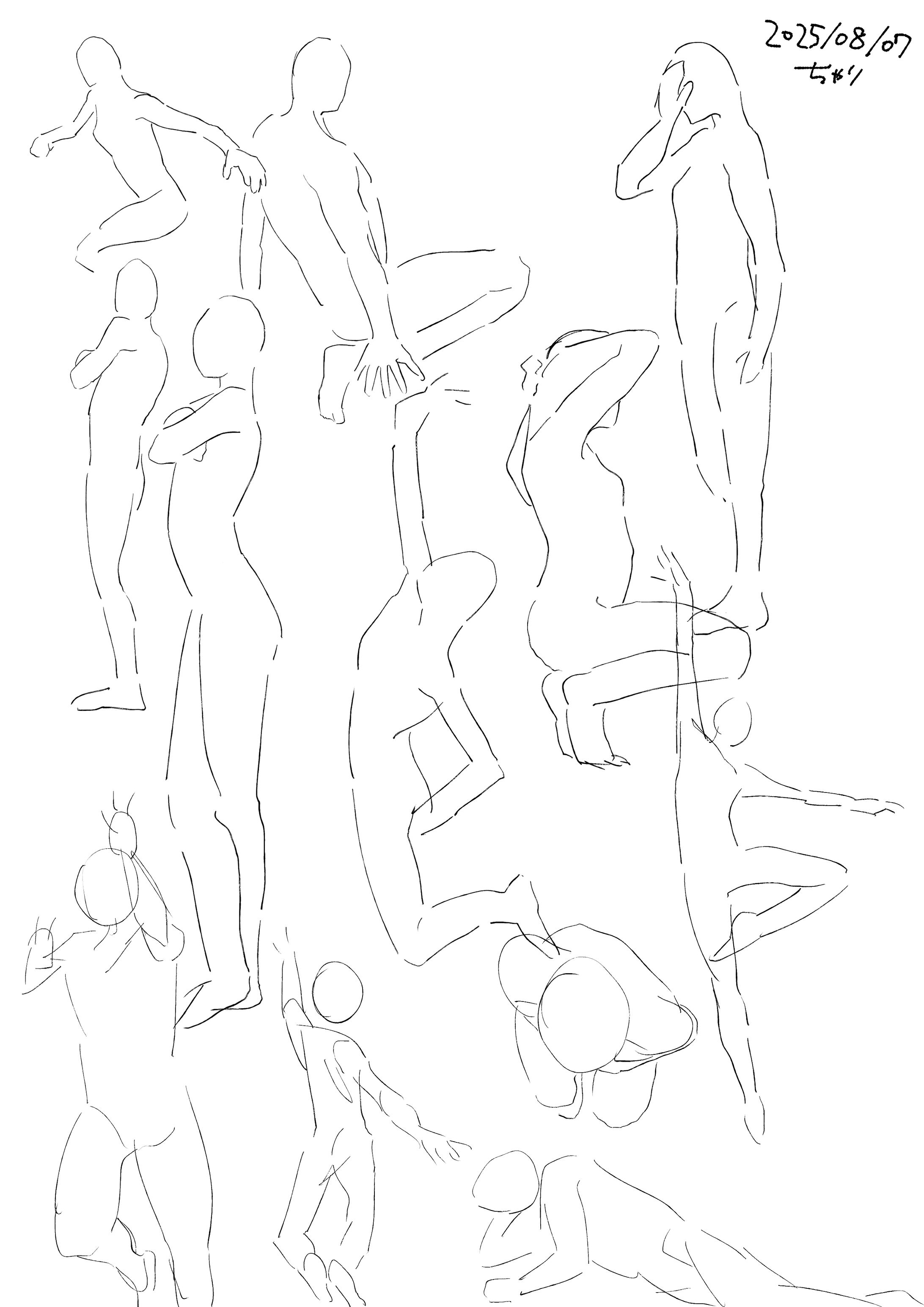 クロッキー_全身-1