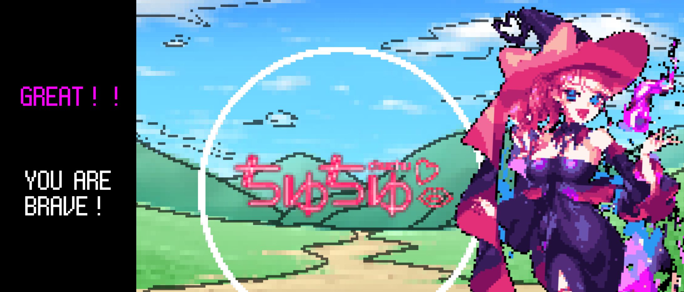 IRIAMヘッダー-1