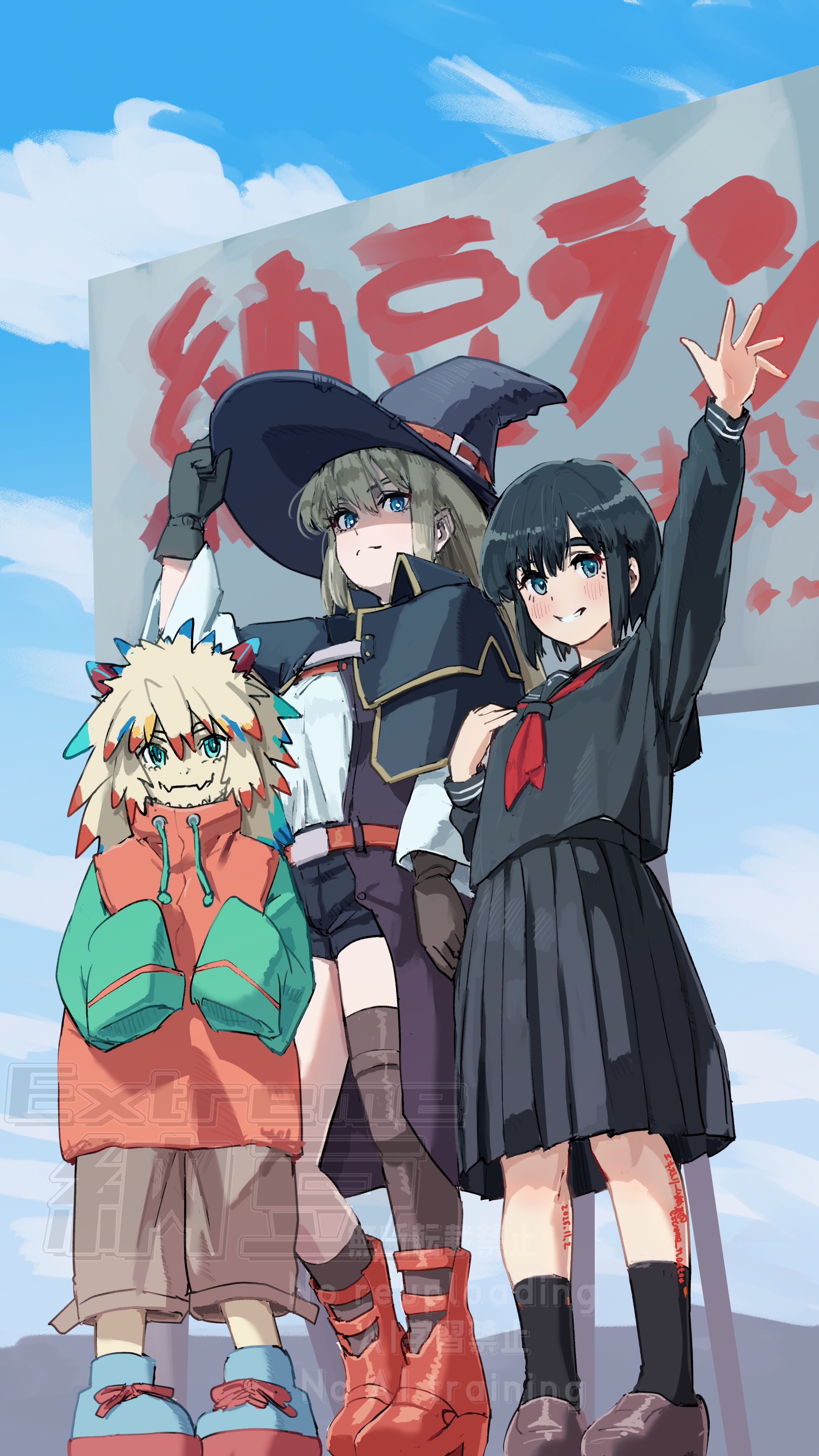 2025年11月看板-1