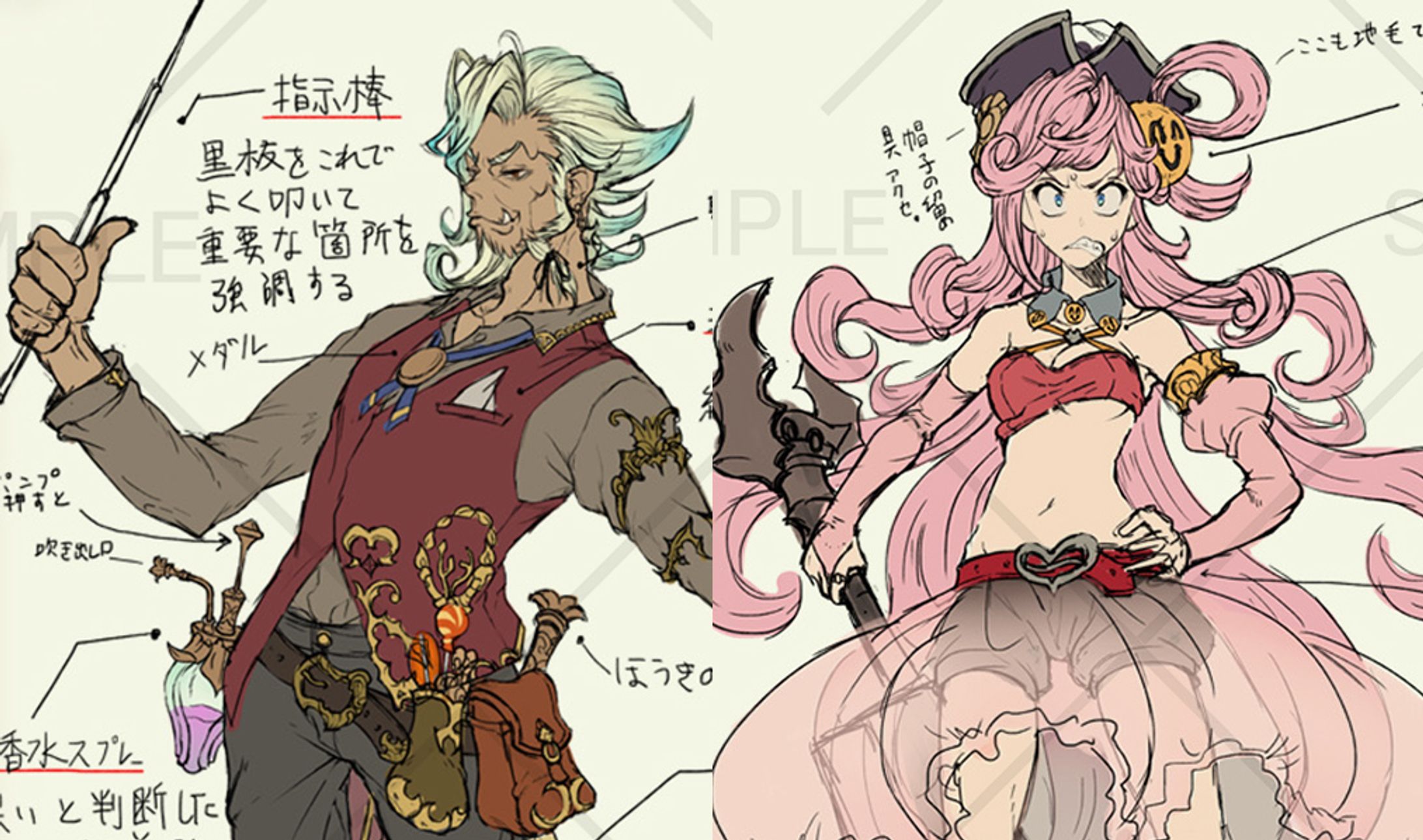 過去キャラクターデザインラフ　男・女-1