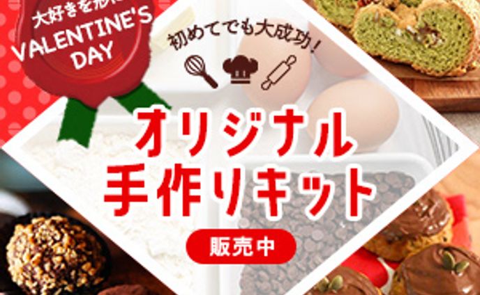 バナー（サンプル）