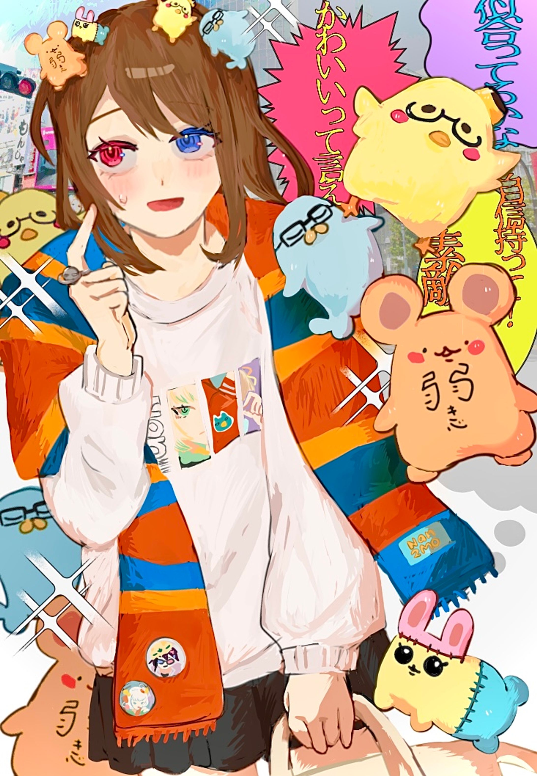 【受賞作】「どうかな？…似合う？」-1