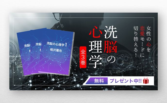 dtm、書籍表紙