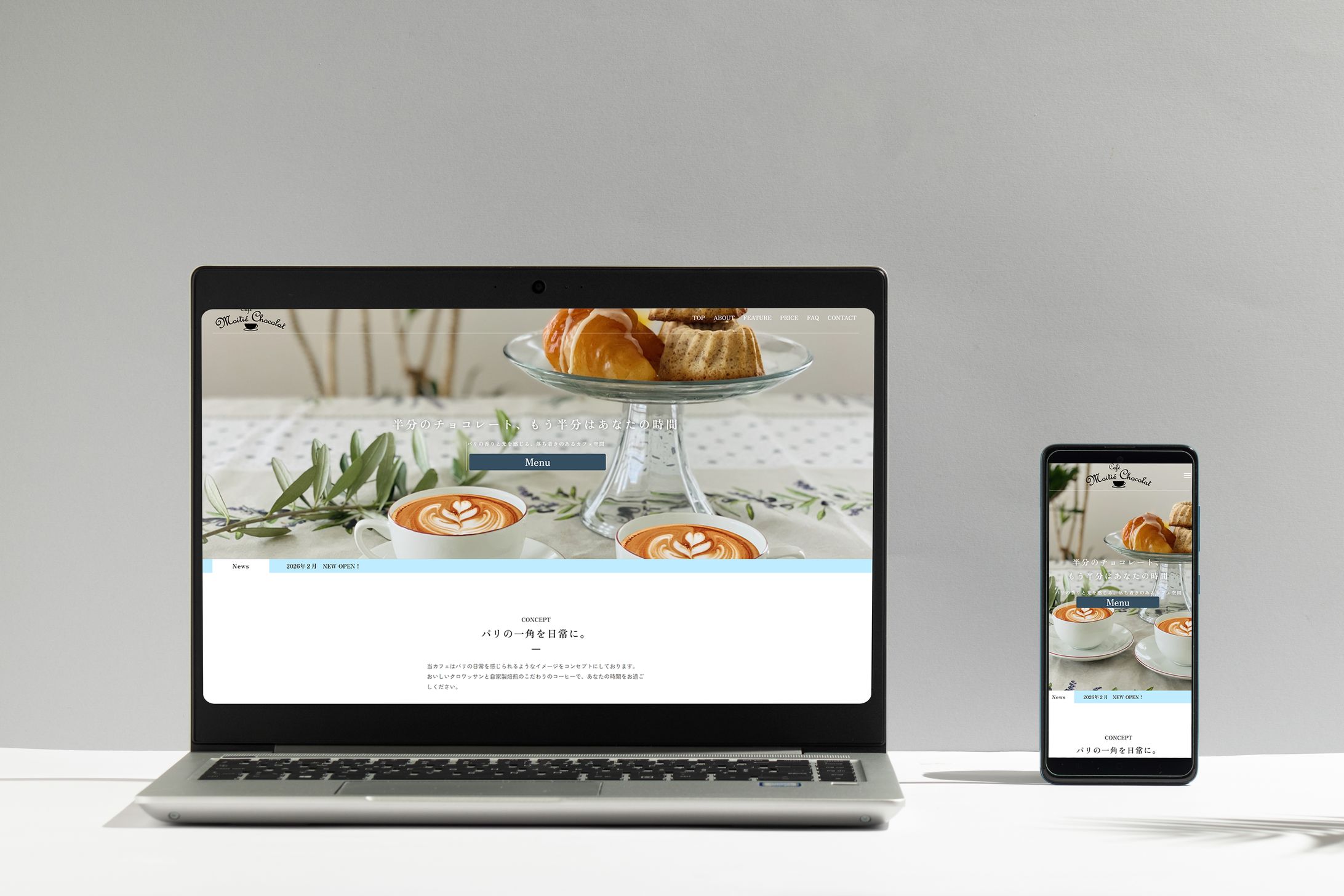 [LP]新規オープンカフェ（自作）/[LP] Newly Opened Café (Personal Project)-1
