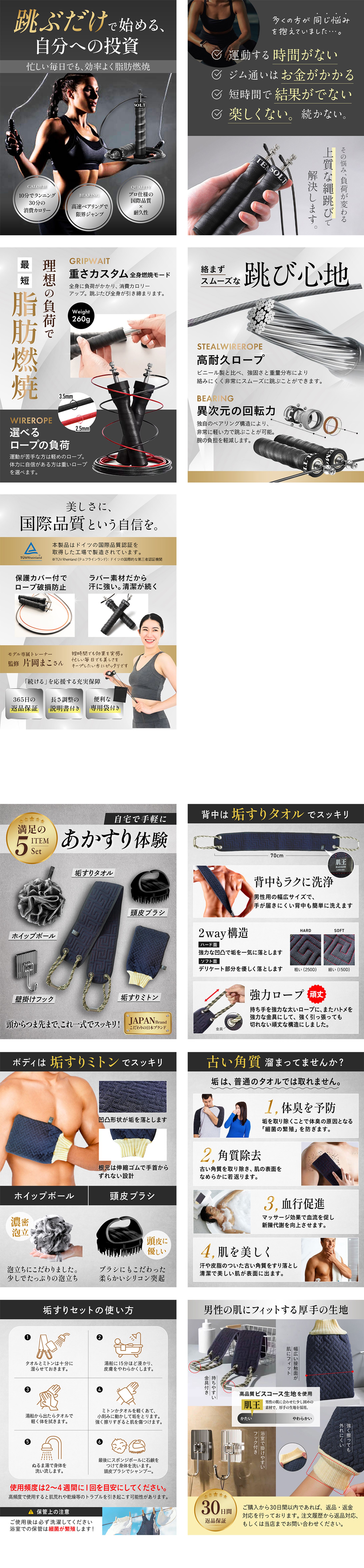 物販用バナー・LP-1