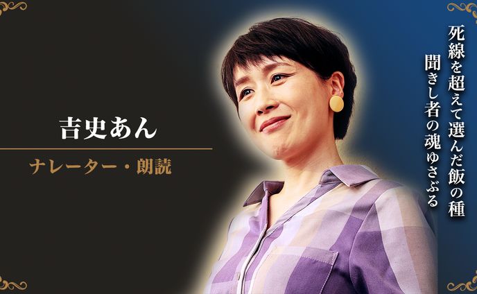 creator、man