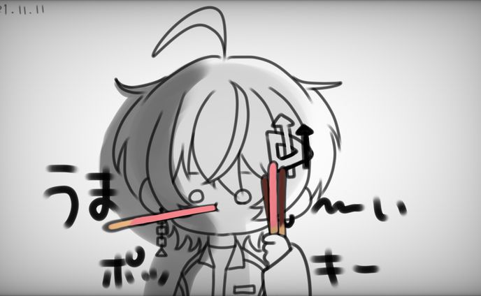 ポッキーの日2021