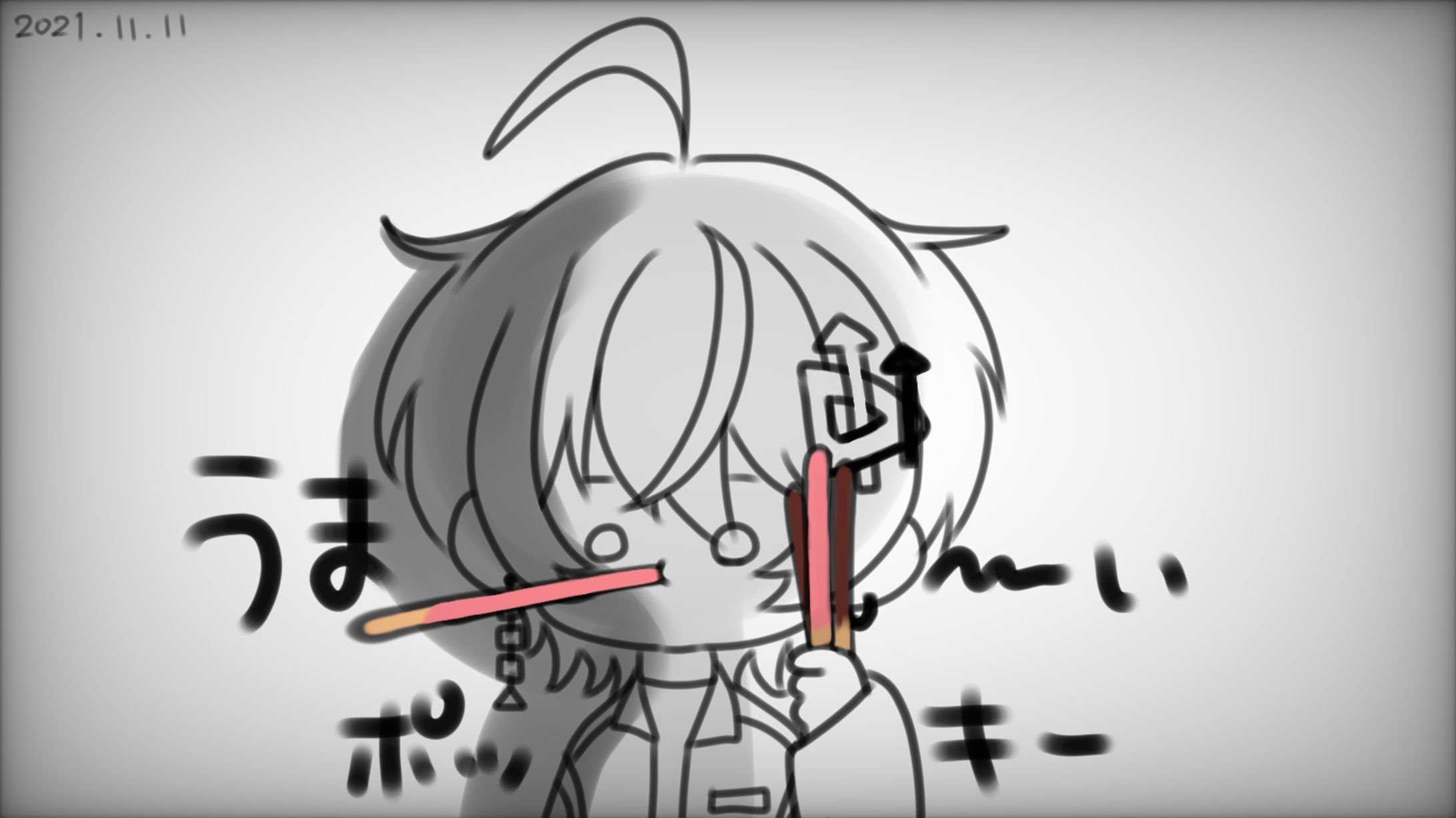 ポッキーの日2021-1
