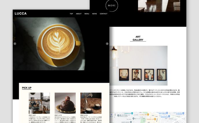 カフェ WEBサイト