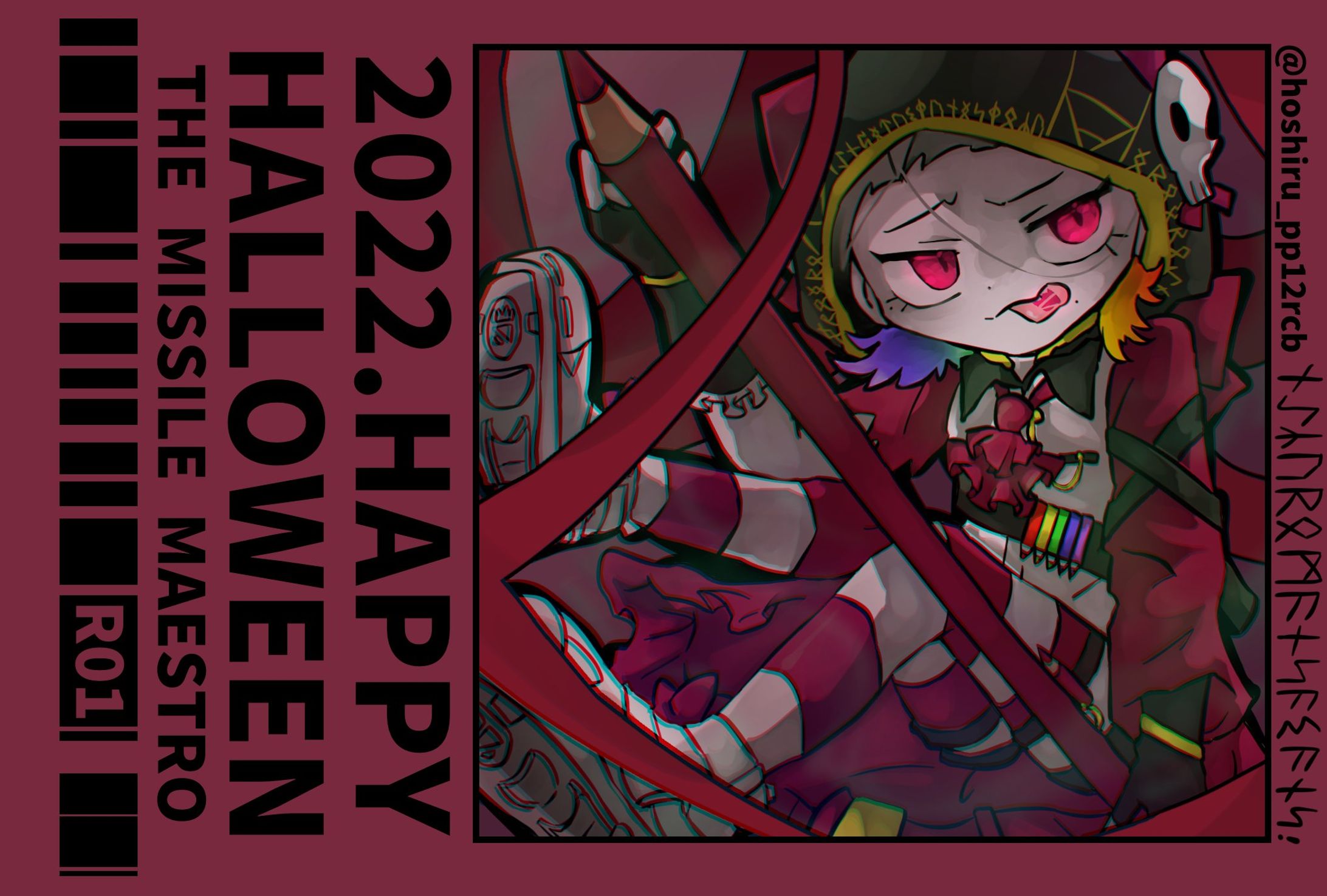 2022擬ブ軍１ハロウィンイラスト-1