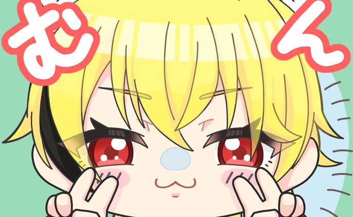 FA サブスクスタンプ