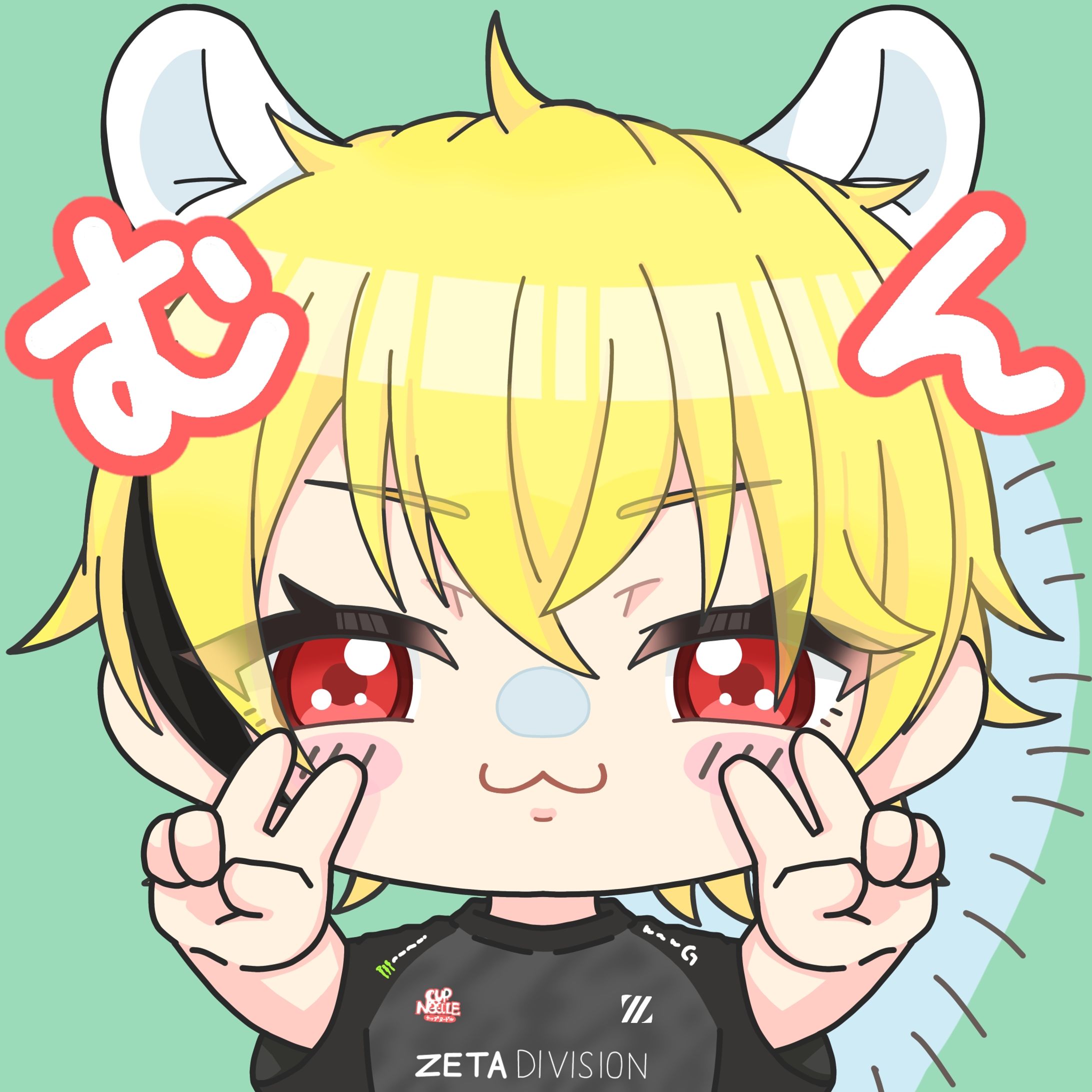 FA サブスクスタンプ-1